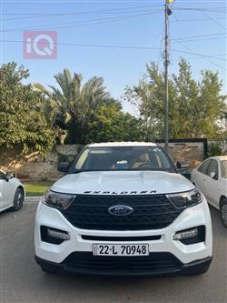 فۆرد ئێکسپلۆرەر